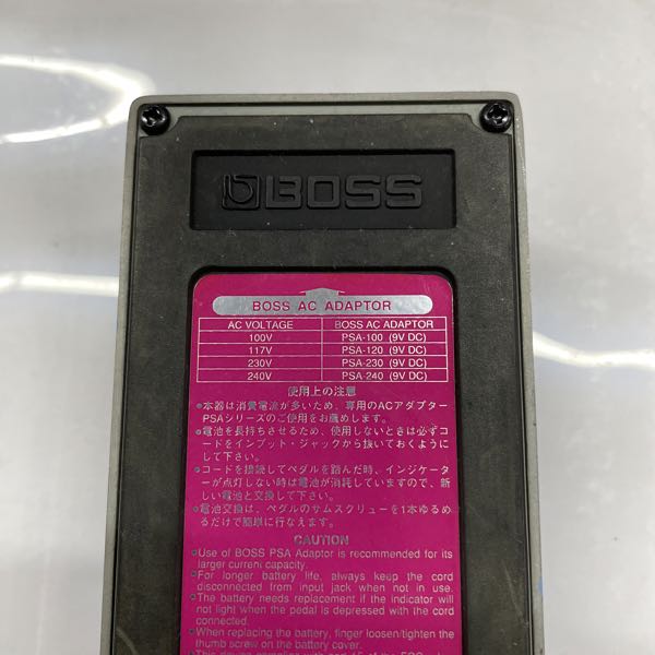 BOSS CH-1 SUPER Chorus | TryOut