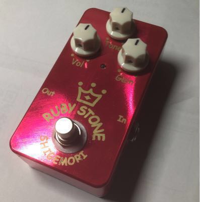 SHIGEMORI RUBY STONE | TryOut