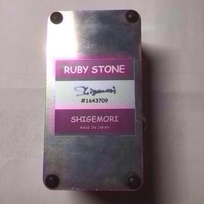 SHIGEMORI RUBY STONE | TryOut